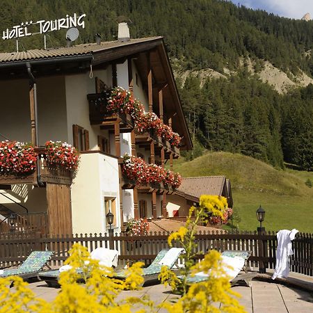 Alpine Touring Hotel-Petfriendly Pozza di Fassa Exterior foto