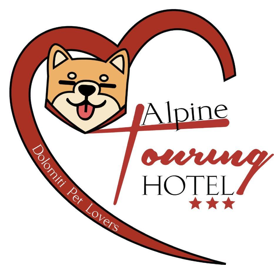 Alpine Touring Hotel-Petfriendly Pozza di Fassa Exterior foto